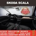 Stop KM Freezer for Skoda Scala - Image 2