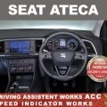 Seat Ateca - Image 2