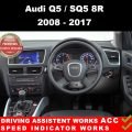 Stop KM/Mile Freezer for the Audi Q5 / SQ5 (Type 8R) 2008-2017 - Image 2